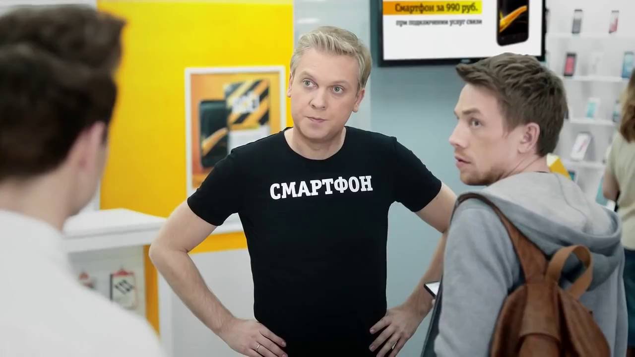 Тащить за шиворот