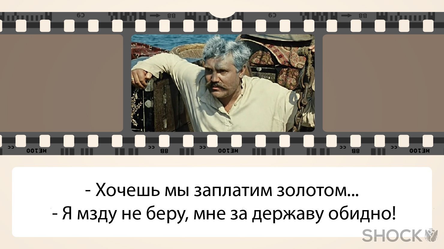 5 популярных фраз девушек и их интерпретация