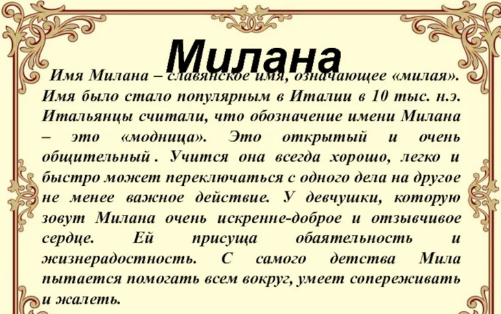 Значимость популярности: стоит ли преследовать желание быть известным?