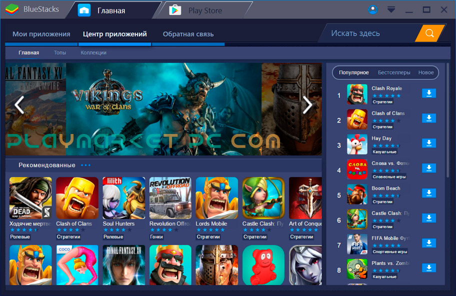 Как установить скин в tlauncher: пошаговая инструкция и проблемы