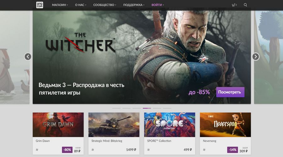 Какие игровые платформы лучше купить и установить на пк? список 2020