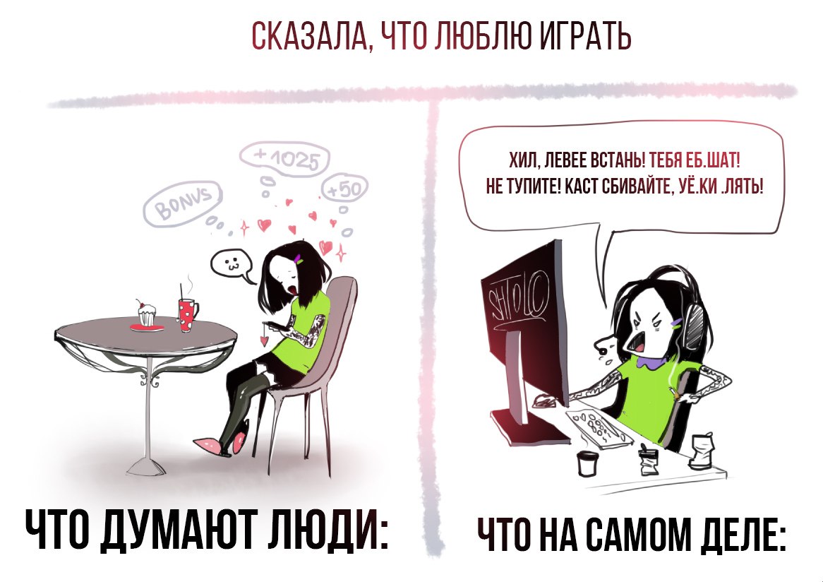 Откуда пошло выражение "материться как сапожник" и его происхождение