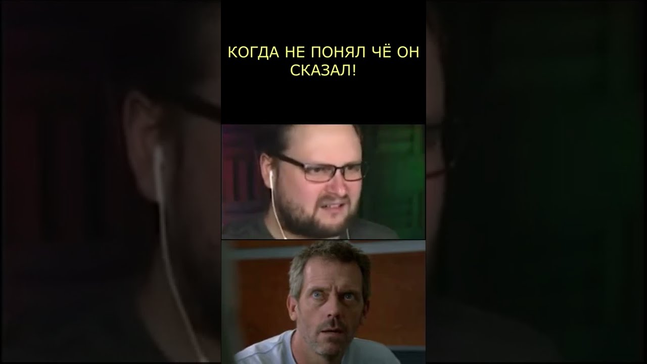 Сленг в нашей жизни