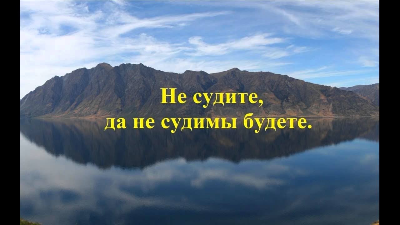 Смысл пословицы "слово - серебро, а молчание - золото" | какой смысл
