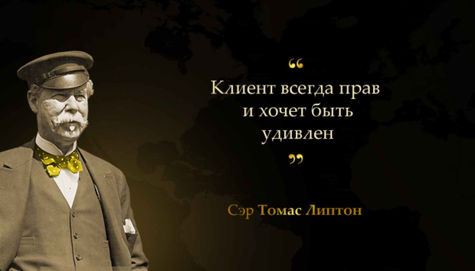 Д.с.лихачёв. письма к молодым читателям.