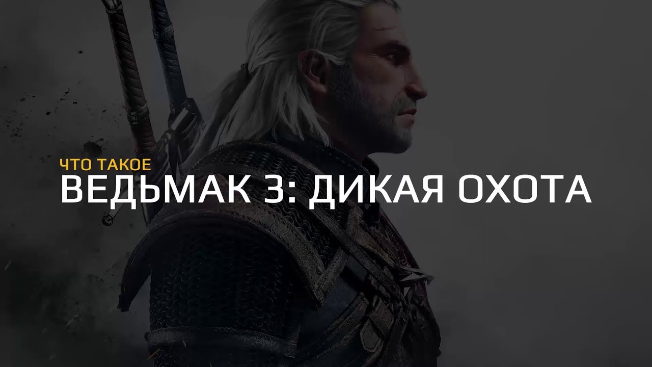 Что значит gog версия