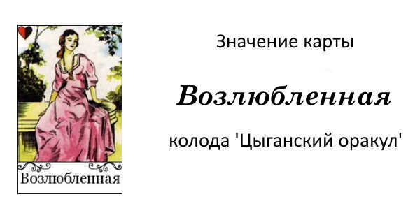 Как различать дружбу и любовь - wikihow