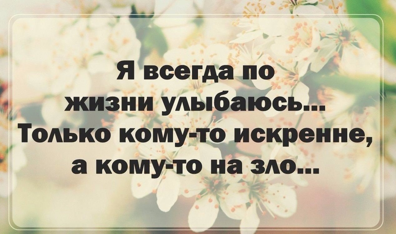 Бесплатный онлайн синонимайзер текста от нейросети (ии) | айбро