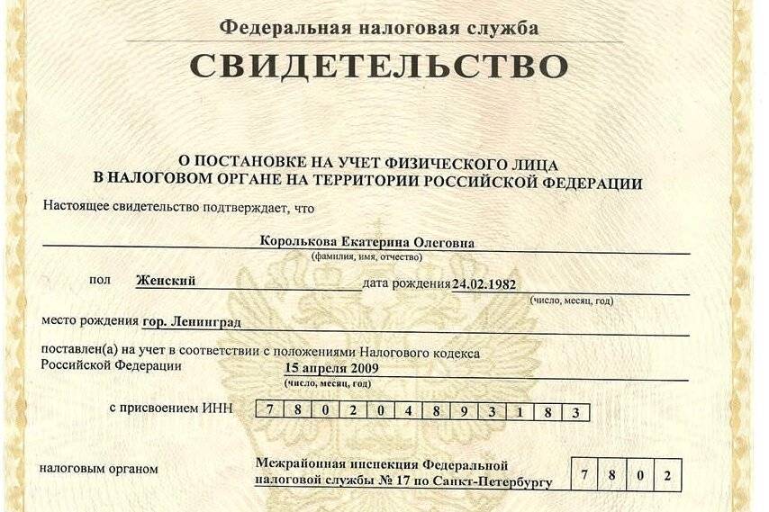 ХФВ - это аббревиатура, которая означает Хроническая Фатальная Васкулопатия Это редкое и тяжелое заболевание, которое влияет на сосудистую систему