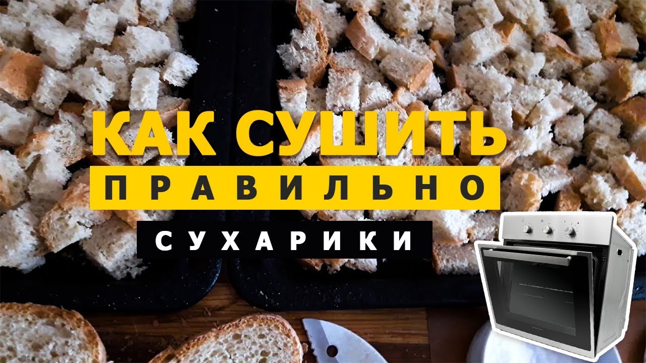 Что значит выражение узколобый: объяснение и примеры -интересный материал на нашем сайте!