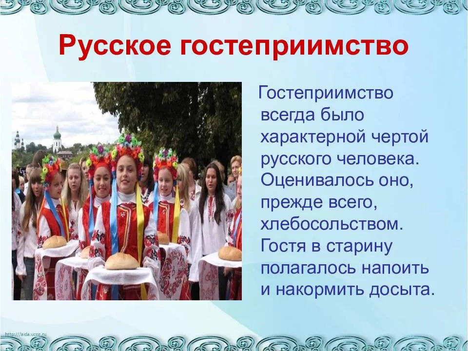 «исчезнувшие»: читатели и психолог alter о гостинге : блог alter