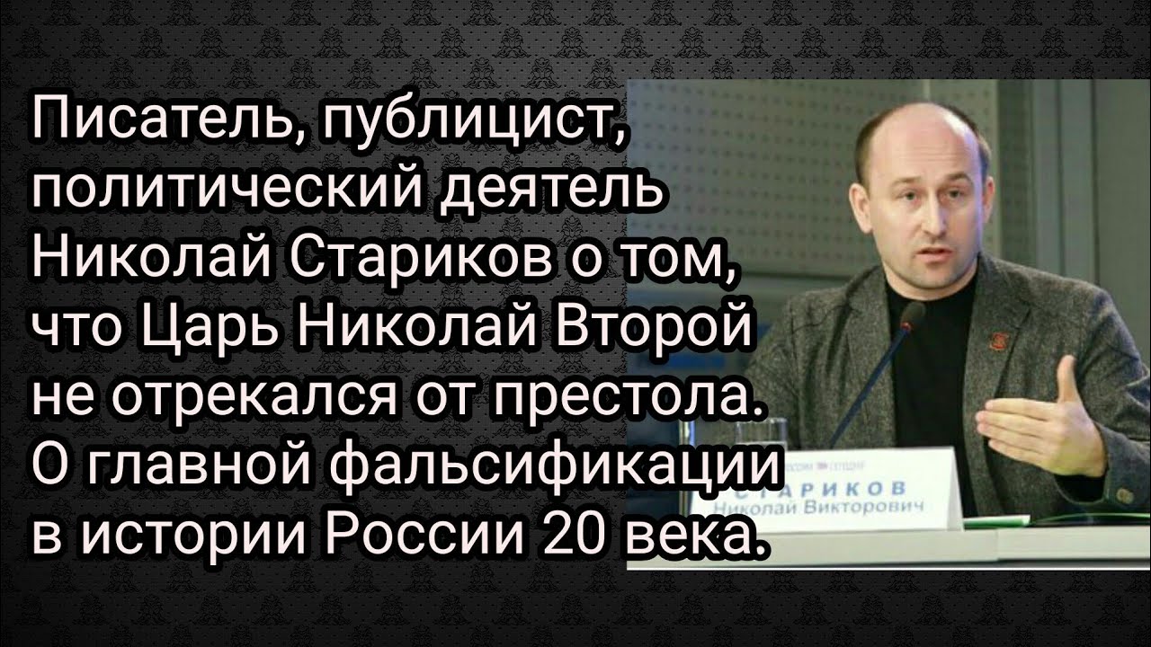 Загадки русского языка для иностранцев