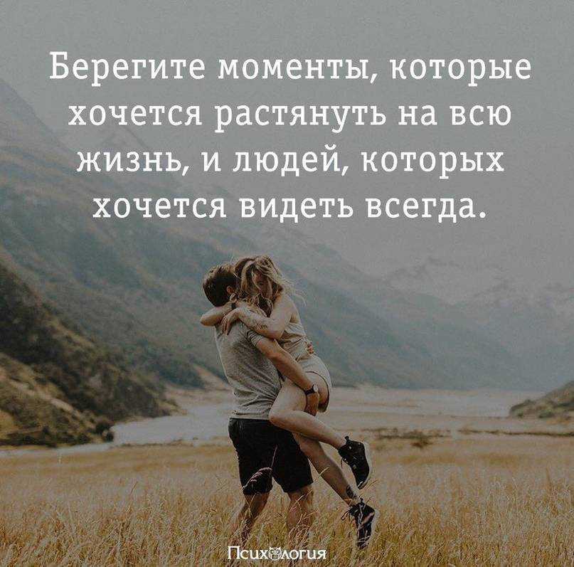 Коммуникабельный человек: кто это такой и как им стать?