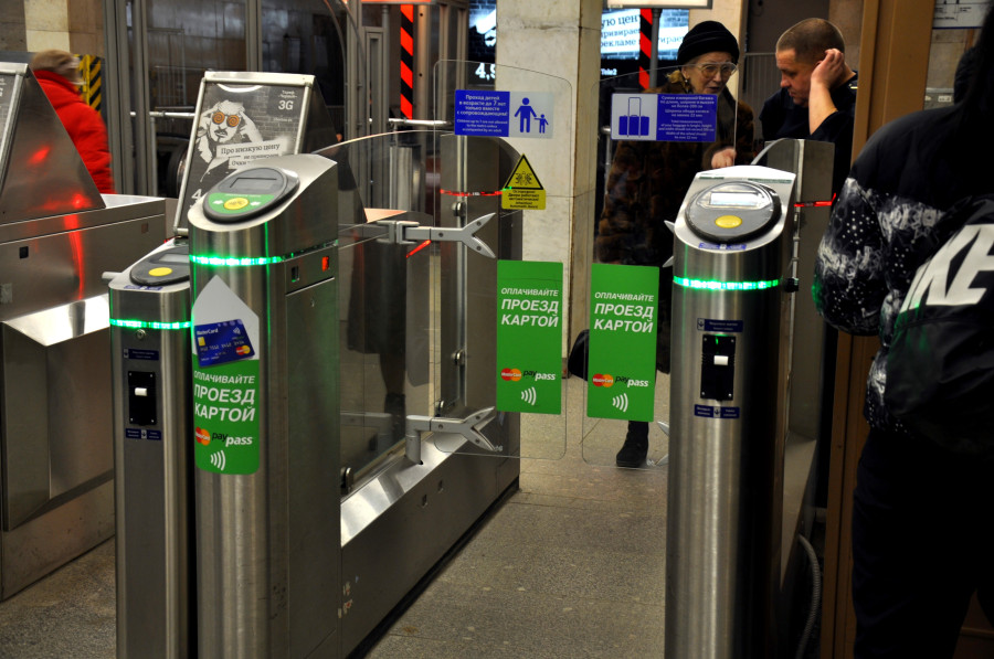 Метро ручной контроль: зачем он нужен и как работает