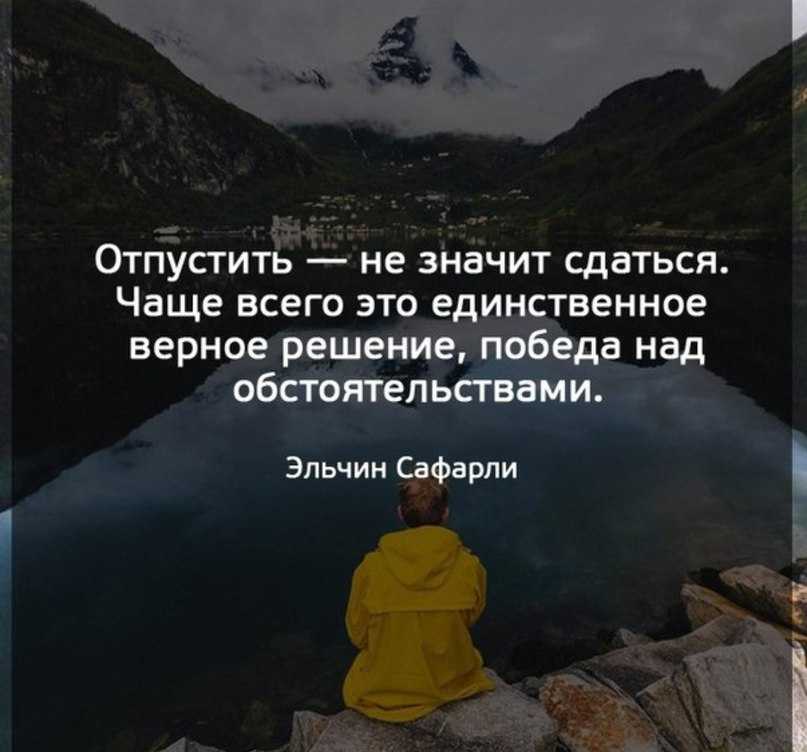 Человек, потерявшийся во времени: причины и значение