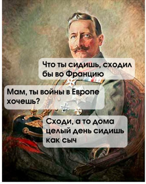 Сидит как сыч: значение этого выражения и его интерпретация