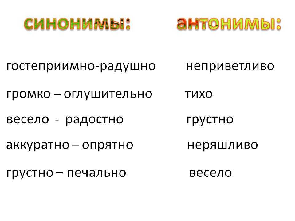 «примеры взаимовыручки из жизни»: 8 сочинений для егэ 2024 года