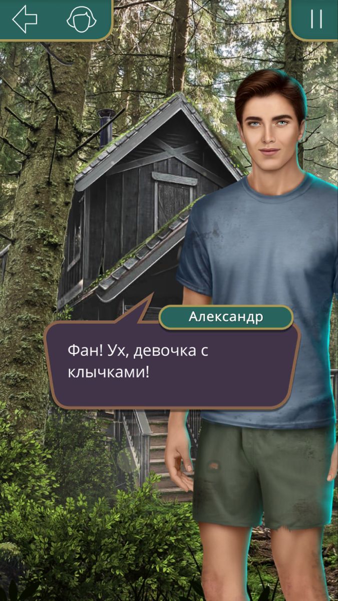 Пословицы, считалки, поговорки, идиомы