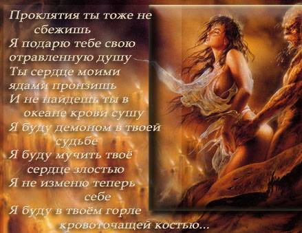 134 фразы из тюремного жаргона с переводом на «человеческий»