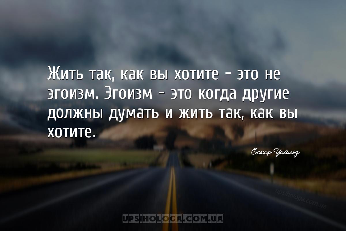 Когда тебя не ценят: статус