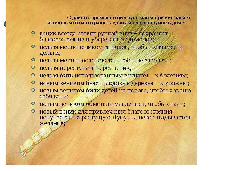 Что говорят приметы, если порезать, обжечь или уколоть палец руки | про все, что не может объяснить обычная наука