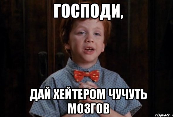 Факеры: что это значит и чем они занимаются
