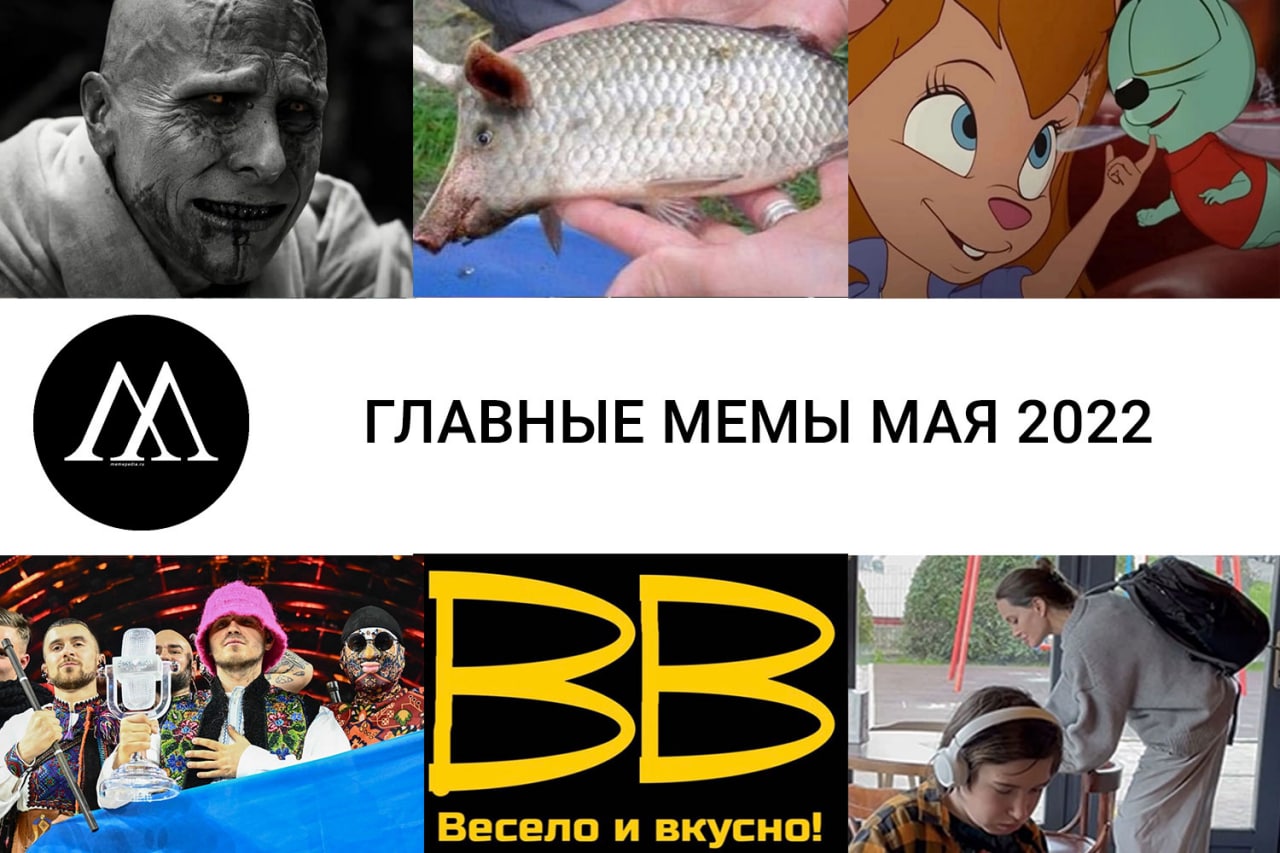 Значение выражения "братан звенит здесь, тяги гуляют": расшифровка и толкование