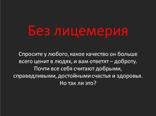 Пустышка за и против — мнения специалистов!