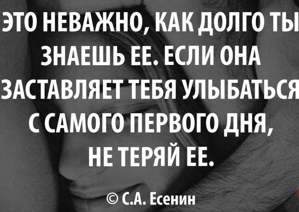 Признаки другой женщины у мужа, и что он влюбился в неё