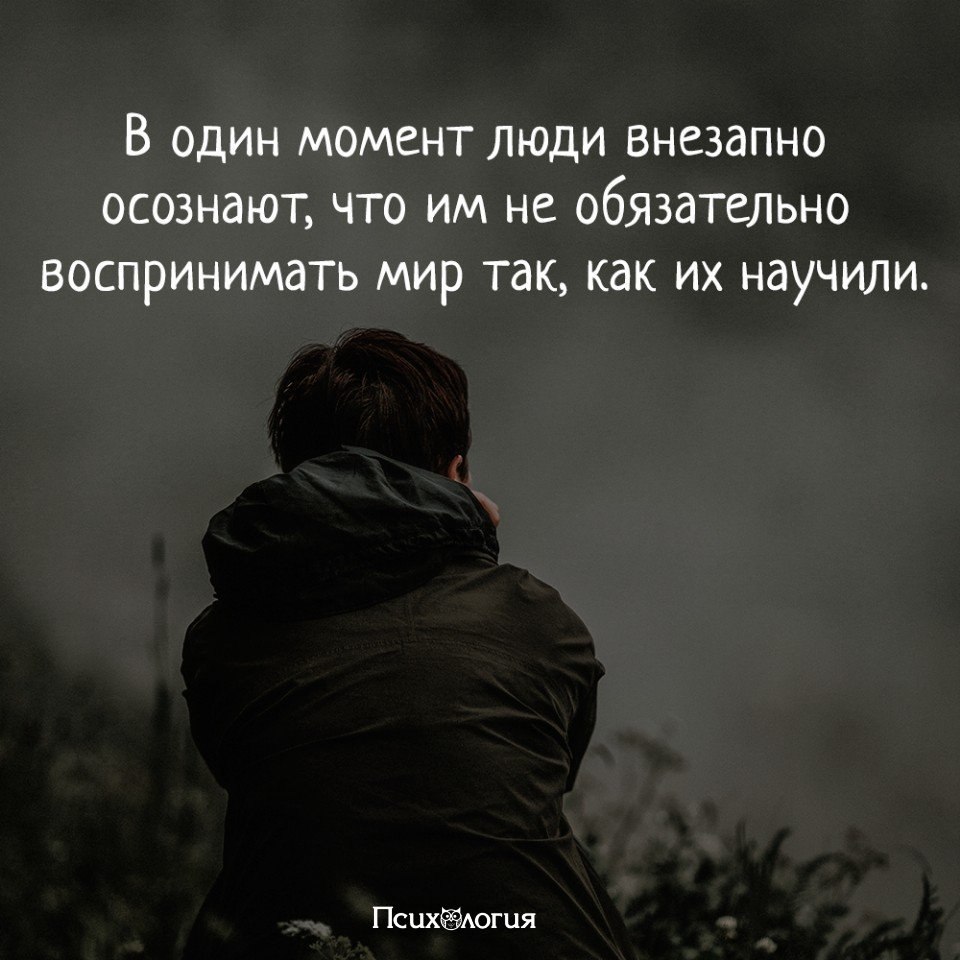 В современном информационном пространстве каждый день мы сталкиваемся с огромным потоком новостей и материалов Однако, важно быть критическими к