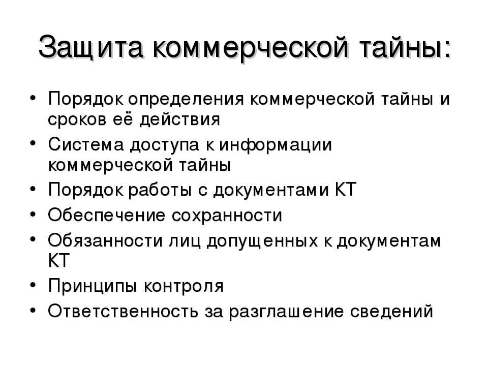 Где провести бизнес встречу: особенности организации деловой встреч. — maxima rent
