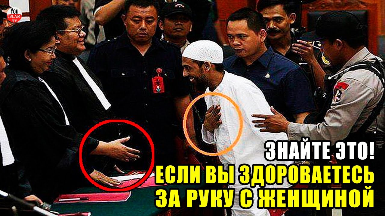 Что означает фраза "всем общий салам" и как правильно ее использовать