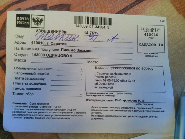 Kmsauto net 2024-2025 – для windows 7-10-11