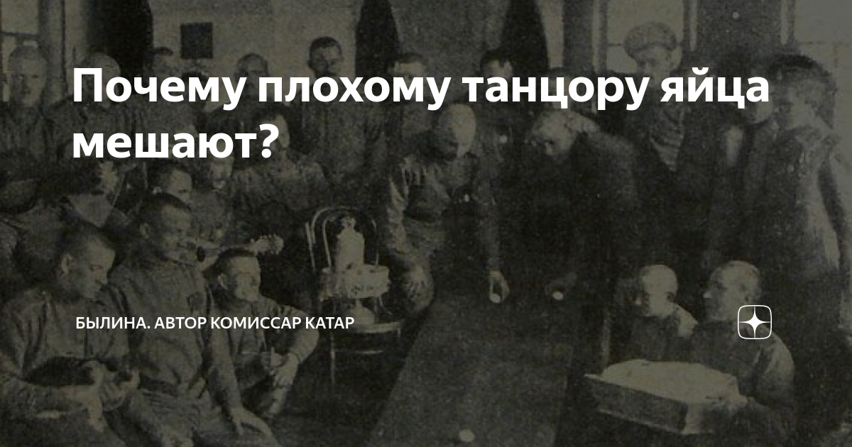 Топ 100 русских поговорок