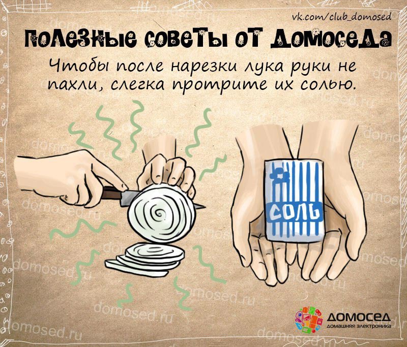 Ложь: вредители для отношений, который разрушают доверие