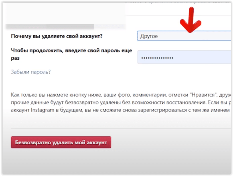 Не удалось войти в аккаунт из-за неизвестной ошибки через 24 часа