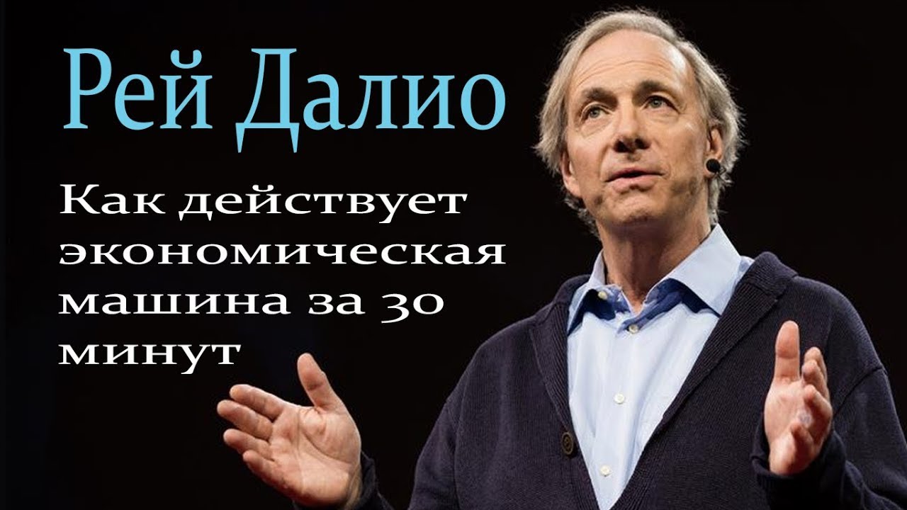 Доступ лучше, чем владение. почему шеринг-экономика становится популярной?