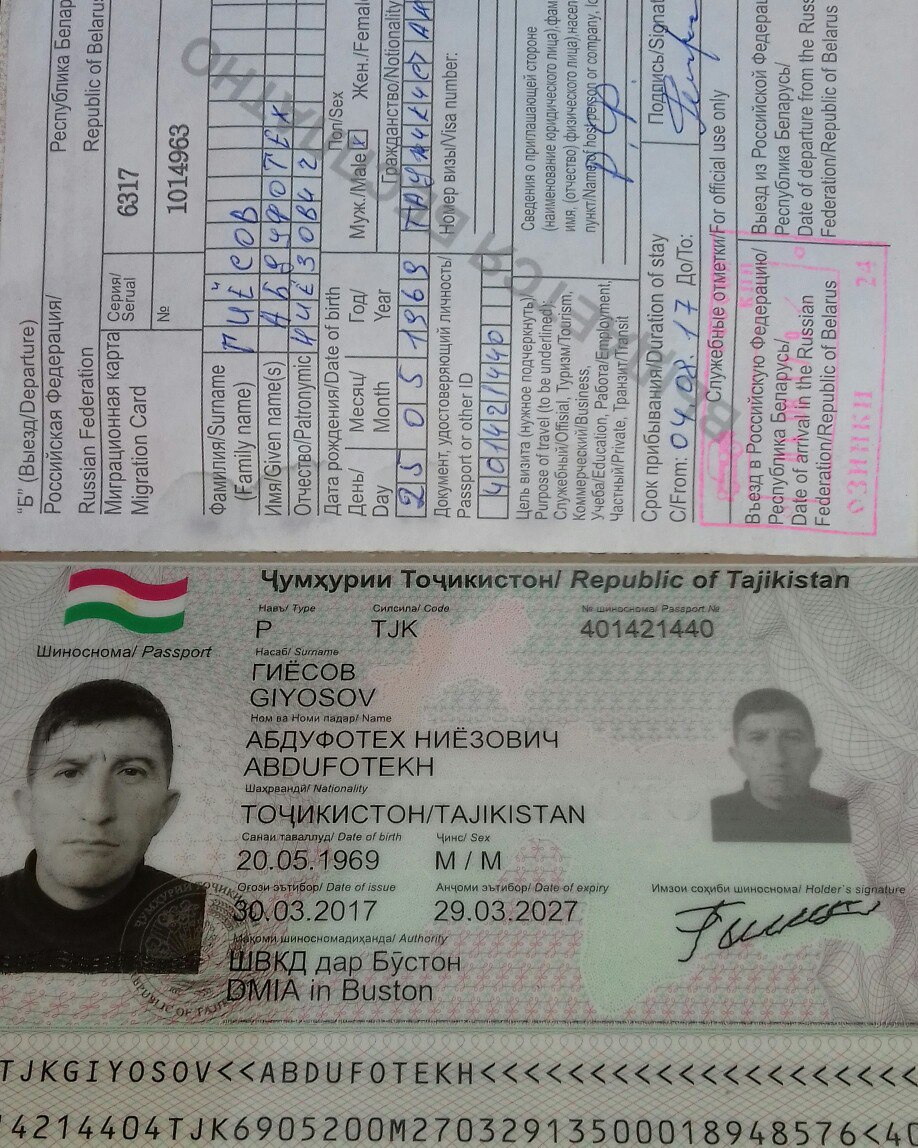 Иқдоми пешанамуда шоистаи таҳсин аст