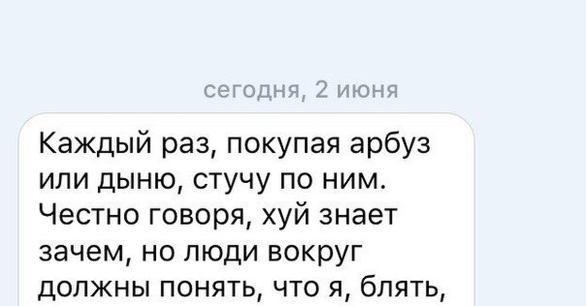 Что означает фраза не пальцем деланный значение и происхождениеузнайте значение и происхождение фразы | 👩‍💻 темы и идеи для блога