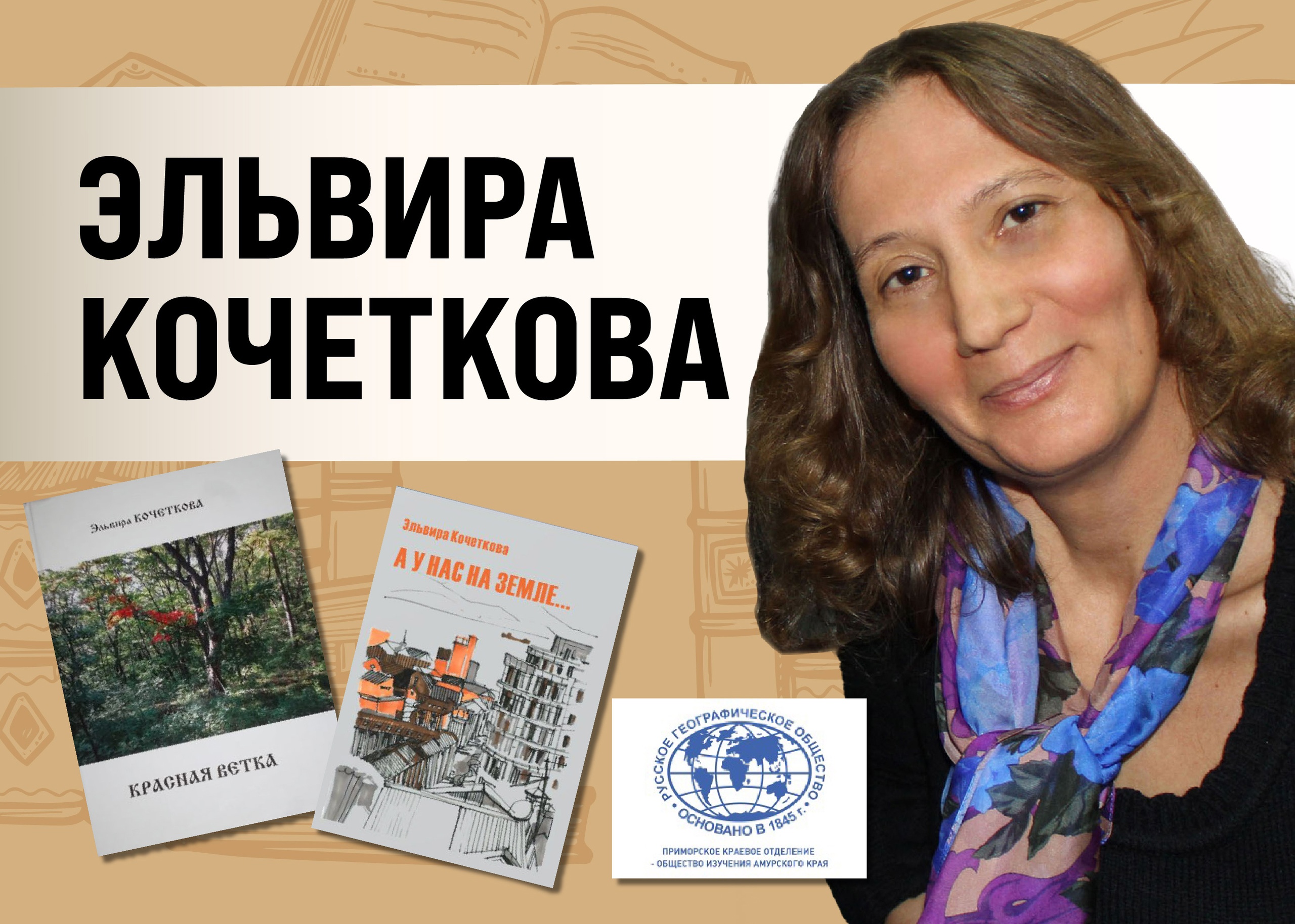 Щиро дякую – это выражение благодарности на украинском языке, которое имеет особое значение и широко используется в повседневной жизни Оно состоит из