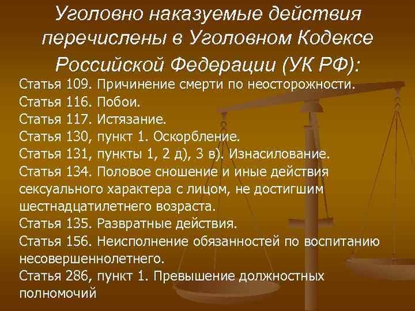Образец межевого плана и порядок действий, как уточнить границы земельного участка, поставленного на кадастровый учет ранее