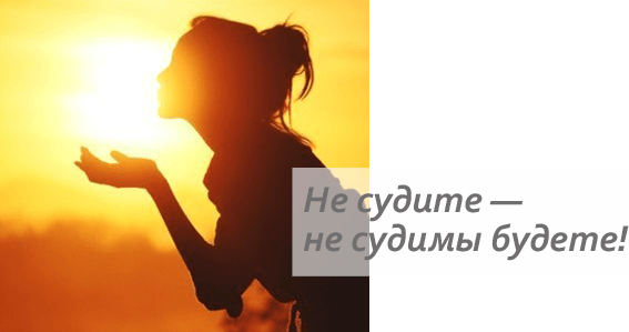 Сулит - словарик слов