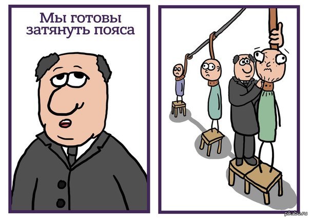 Что такое крылатые выражения в русском языке? интересные факты и примеры для учащихся 5 класса