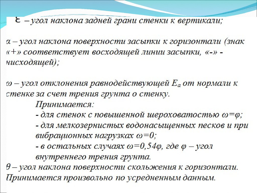 Невесомая нерастяжимая нить: что это значит и как она применяется