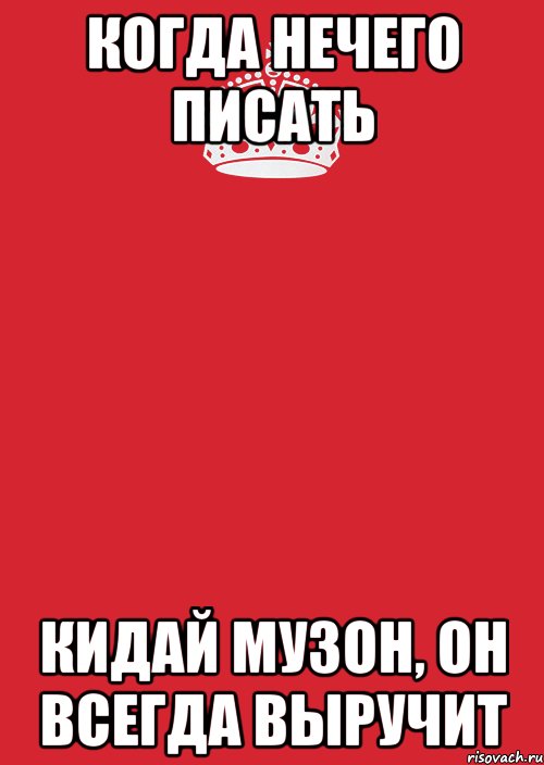Смысл и использование выражения «дык» в русском языке: подробности и развернутые ответы
