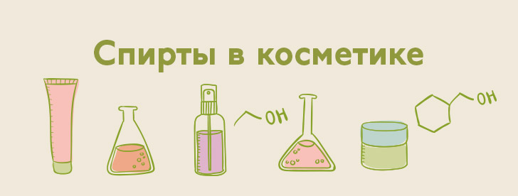 Что такое второй бутил: определение и применение | научно-популярный сайт