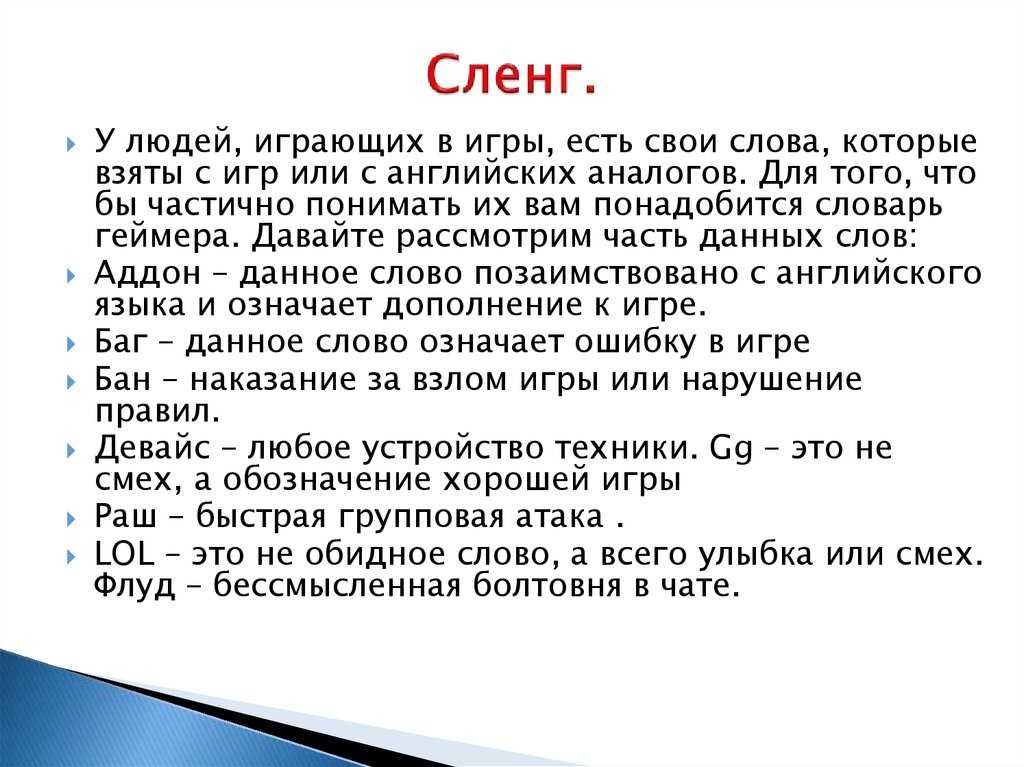 Какие бывают все виды видеоигр? список 2020 - computing mania