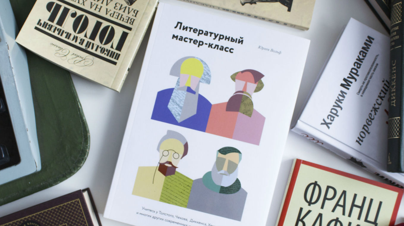 Что делать, если близкий человек ведёт себя неадекватно