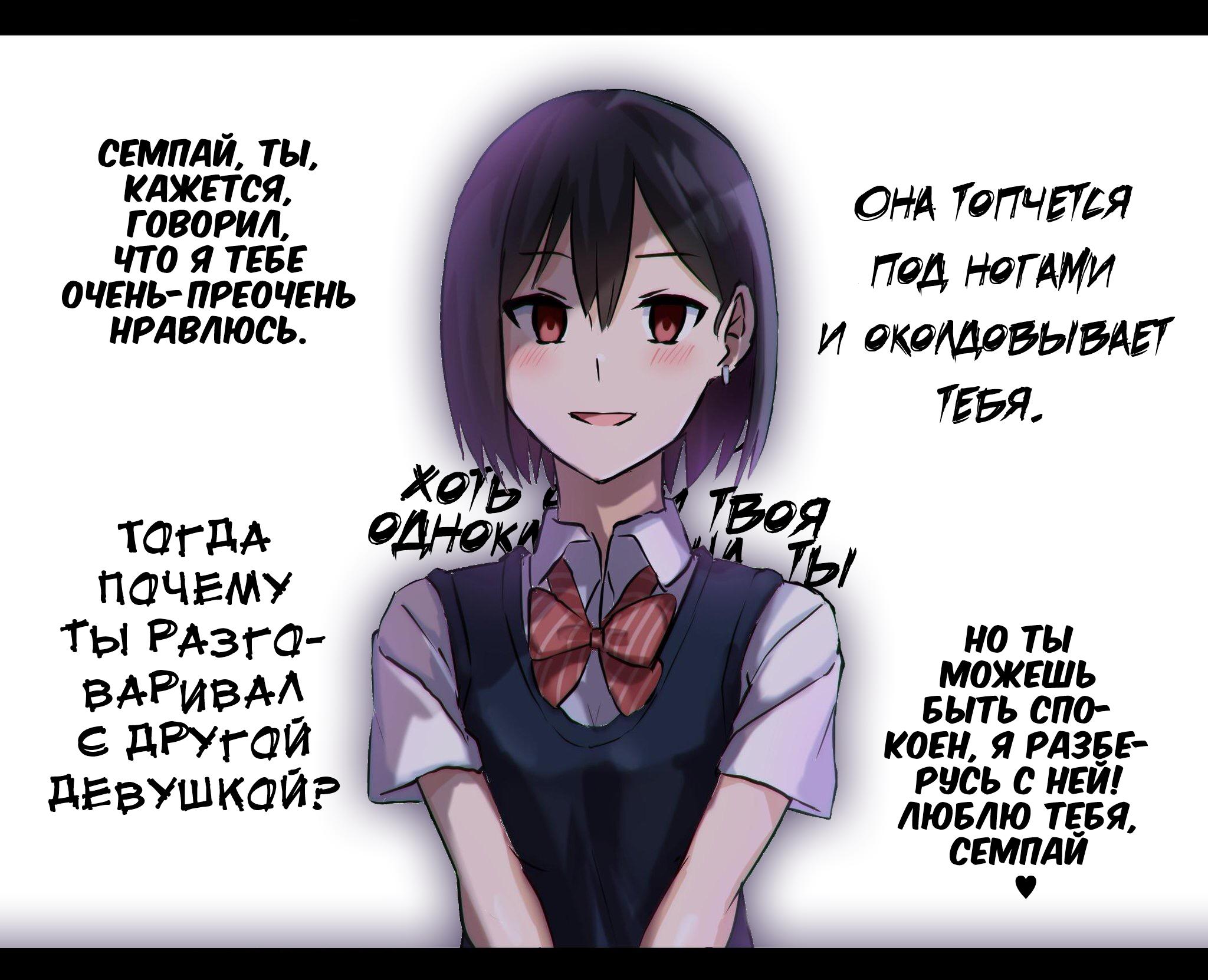 Японская вышивка: история, техника и мотивы