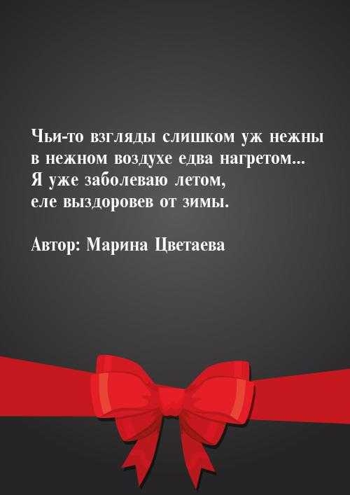 Слова с двусмысленностью: разновидности и примеры